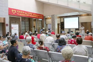 志愿服務暖人心，愛心幫幫團成功開展夏季養(yǎng)生保健大課堂