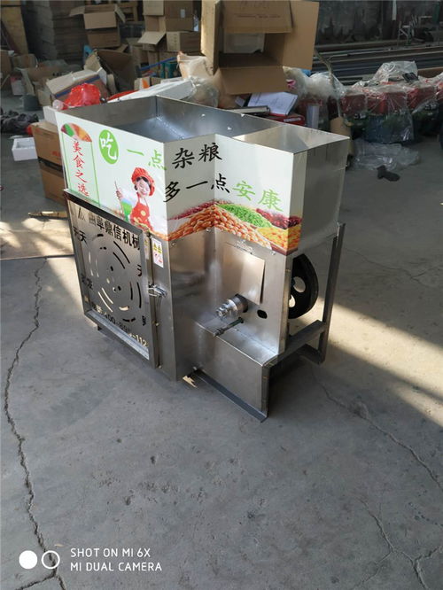 多功能食品膨化機與消毒器械 鼎信機械廠家直銷的優(yōu)勢與價值