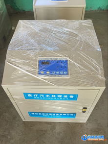 口腔門診污水處理設(shè)備與消毒器械 一站式采購(gòu)與廠價(jià)直銷的優(yōu)勢(shì)解析